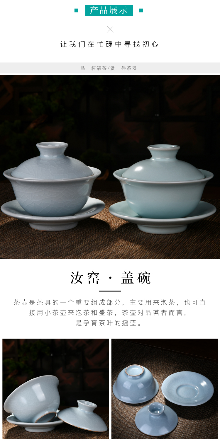 Your up tea suit household with caddy fixings tureen tea hand grasp pot of ceramic kung fu tea set gift boxes