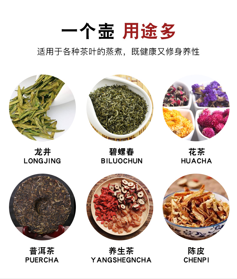 The Heat - resistant glass teapot electric TaoLu boiled tea tea bags are quiet home small electric tea stove cooking pot boil water
