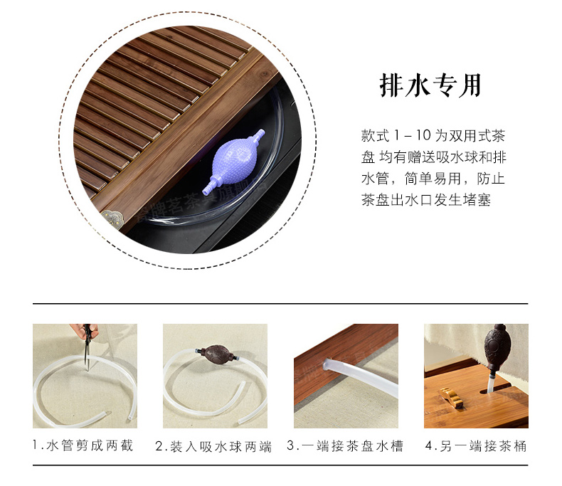 Solid wood home ground tea sea kung fu tea color small tea table is contracted tray drainage imitation sharply stone