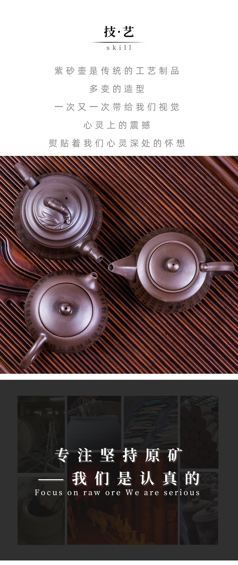 It kung fu tea set home office with tea tea is Chinese style restoring ancient ways is a single pot, ceramic xi shi pot