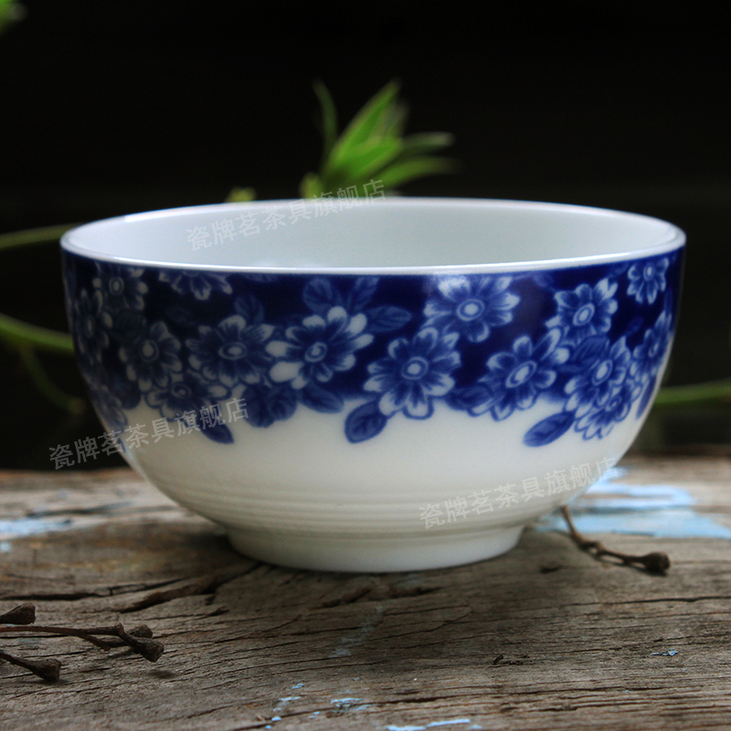 Large high white, blue and white porcelain sample tea cup