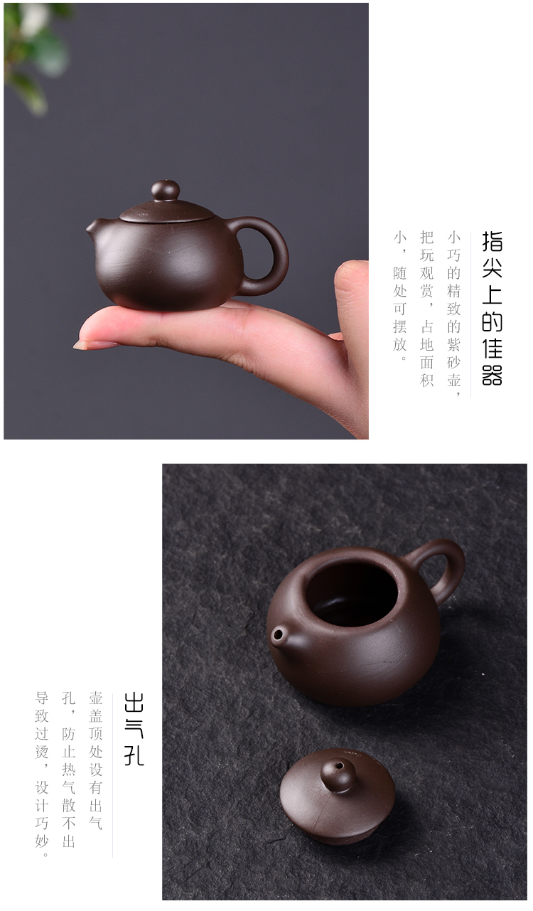 Yixing tea pot of tea pet mini ceramic tea pot - fingertips to play pocket for its ehrs little teapot kung fu tea accessories furnishing articles