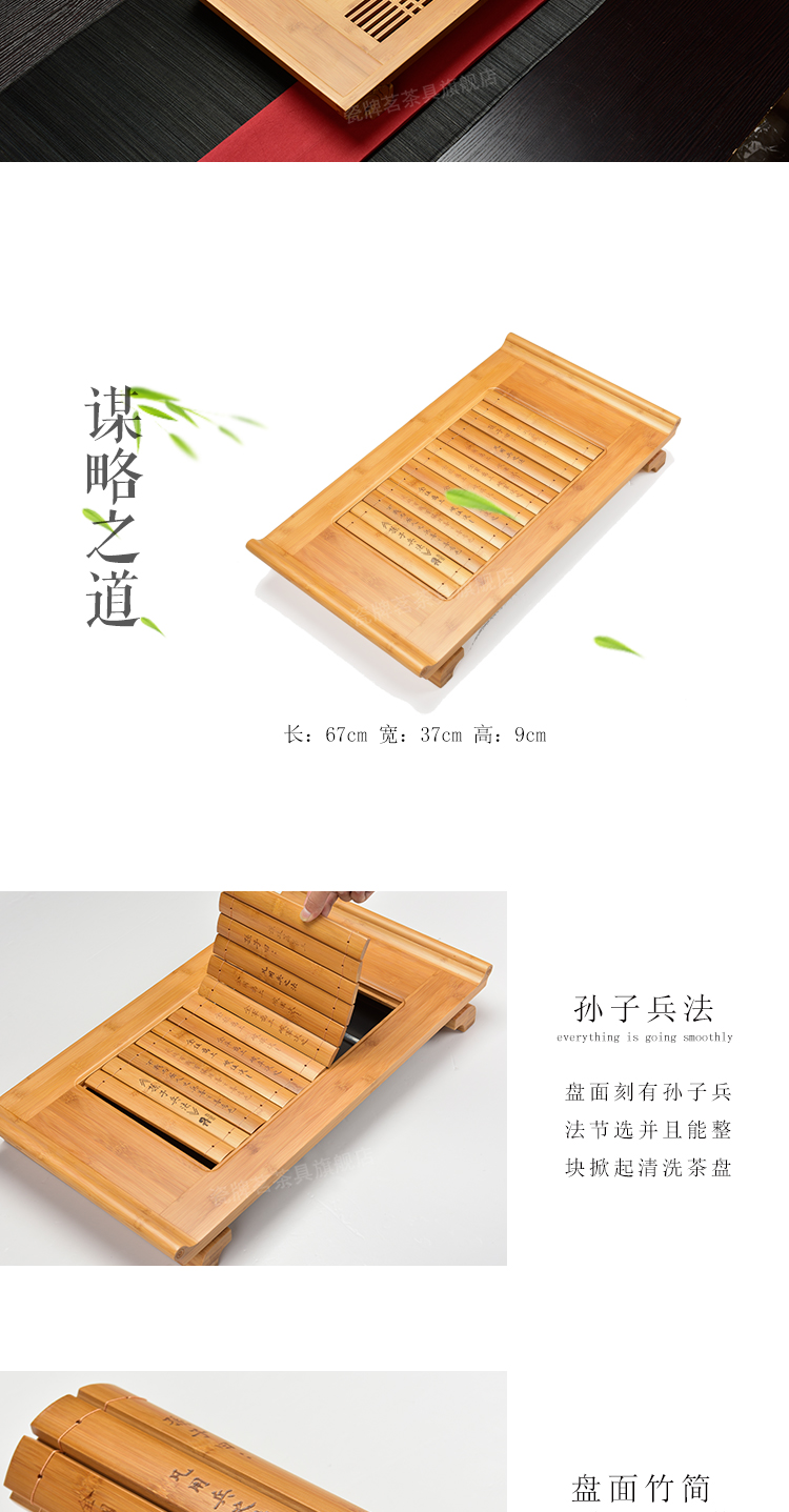 Khay trà tre ngăn kéo loại trà nước biển bàn trà phẳng kung fu bộ trà khay trà kích thước khay nước bình trà