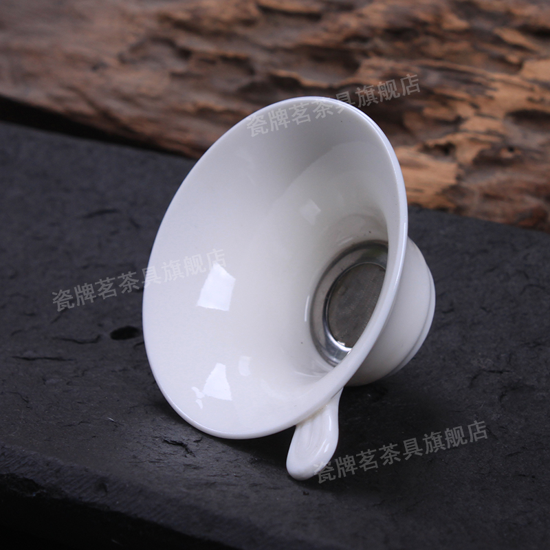 Palettes nameplates, ceramic GuanYinShou tora filter dehua white porcelain tea tea good slag kung fu tea accessories