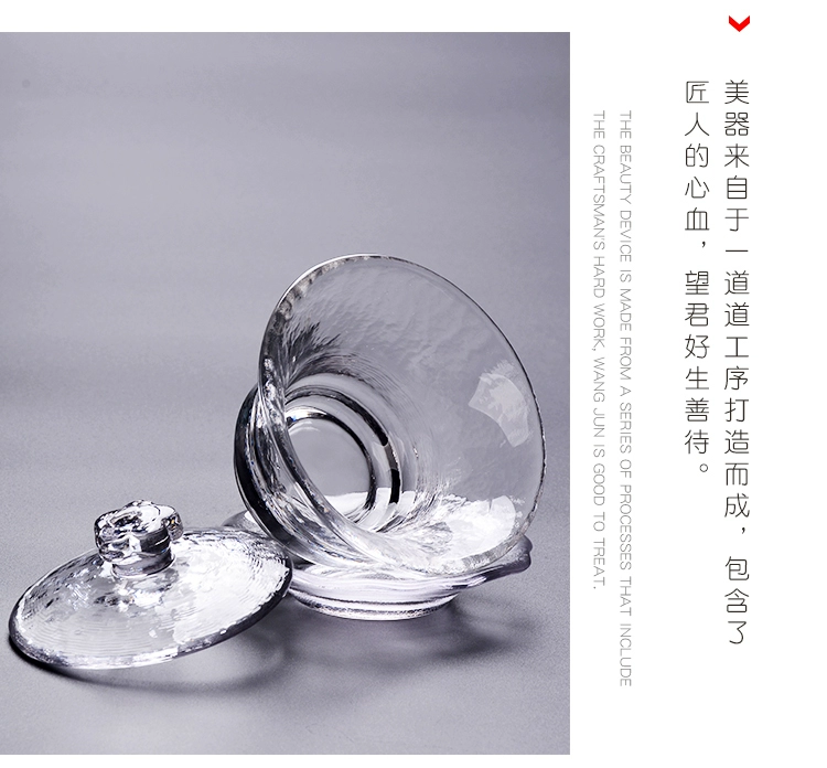Dày nắp thủy tinh chịu nhiệt bát teacup búa mẫu vàng vẽ phong cách Nhật Bản ba tài năng tách trà Kung Fu bộ sản phẩm ấm trà bát Jing Jing - Trà sứ