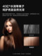 German hair dryer household negative ion protection high wind high speed drying quietly without damaging the sound high-end genuine hair dryer