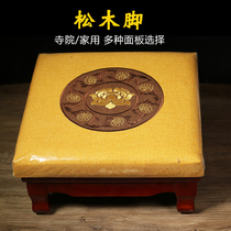 Taiwan solid wood worship stool home courtesy Buddha kneeling stool four-legged leather chair Temple worship Buddha worship Buddha kneeling mat Temple worship mat