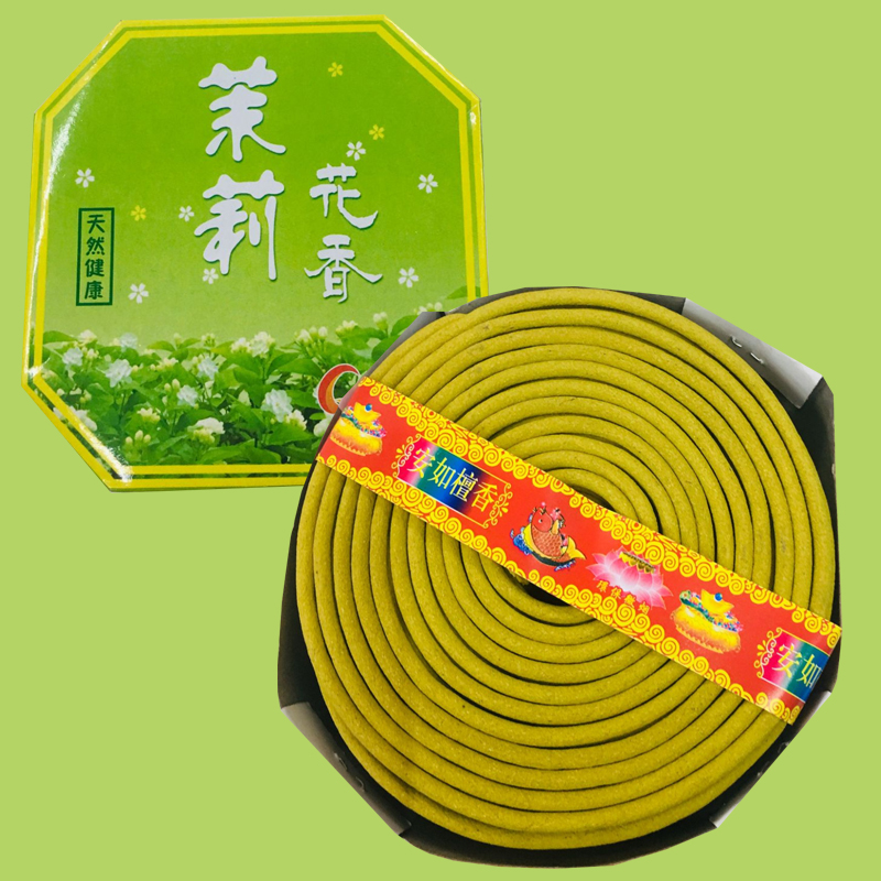 An Ru Osmanthus hoa nhài Ấn Độ Chi Nan nhang trầm hương gỗ trầm hương cuộn tự nhiên hương trầm sức khỏe mua hai tặng một - Sản phẩm hương liệu nhang bắc thơm
