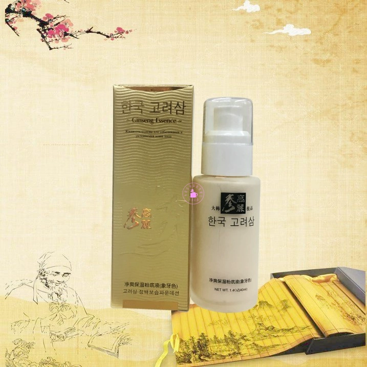 Kem dưỡng ẩm làm trắng da nhân sâm Lycome Hàn Quốc (Ngà) 40ml - Nền tảng chất lỏng / Stick Foundation