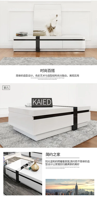Kaid Bắc Âu TV tủ bàn cà phê kết hợp bàn ăn và ghế phòng khách hiện đại nội thất nhà đầy đủ tùy chỉnh Z74 ghế sofa gỗ
