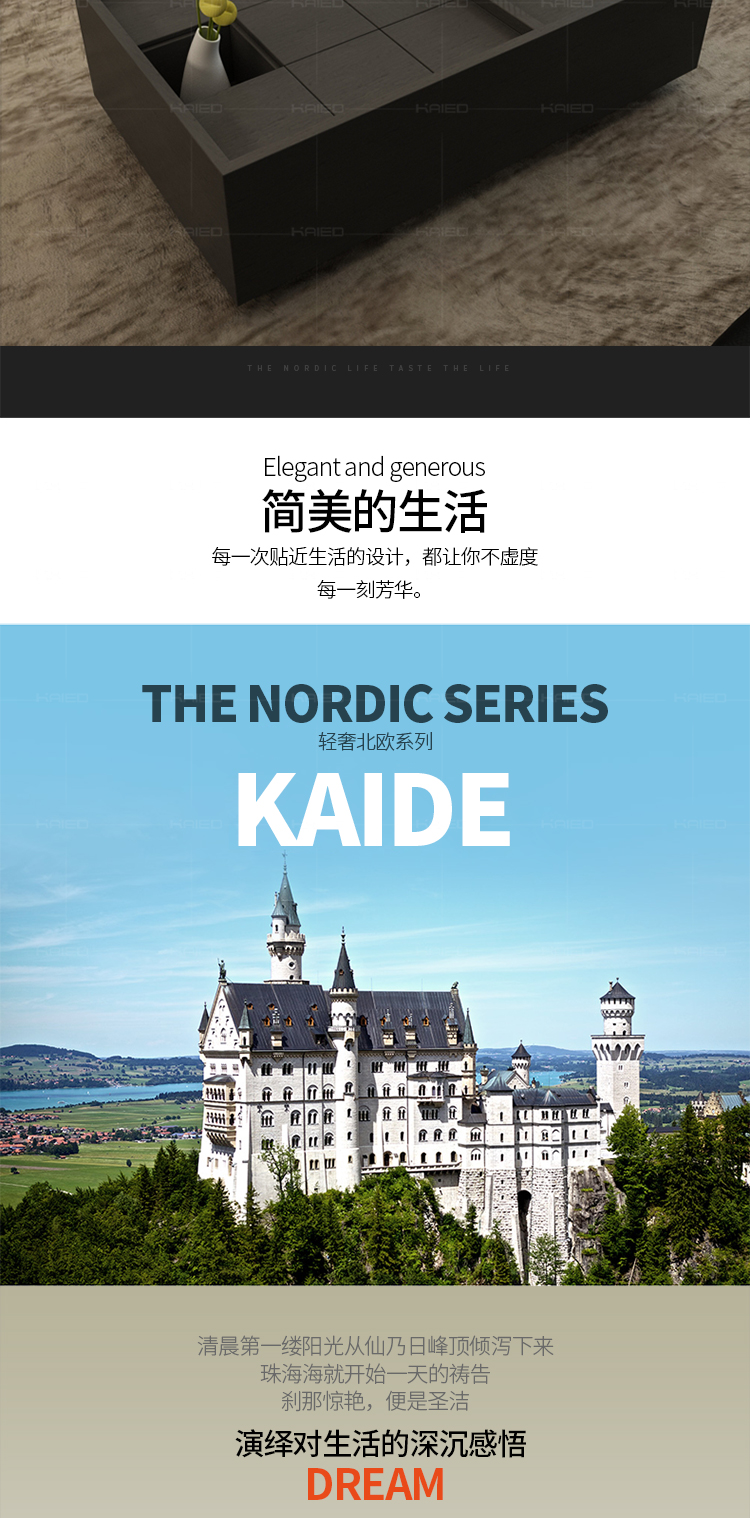 Kaiyd tối giản phòng khách bàn cà phê kết hợp tủ TV đặt tủ lưu trữ màu đen sang trọng của Ý hoàn thành bộ đồ nội thất - Bộ đồ nội thất mẫu giường đẹp