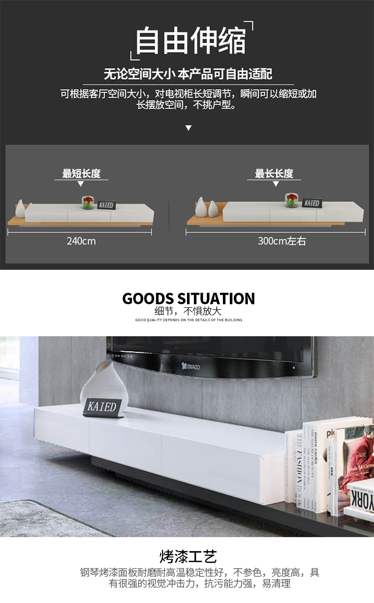 Kaid Bắc Âu TV tủ bàn cà phê bàn ​​ăn và ghế kết hợp hiện đại tối giản phòng khách đồ nội thất tùy chỉnh kệ trang trí phòng khách