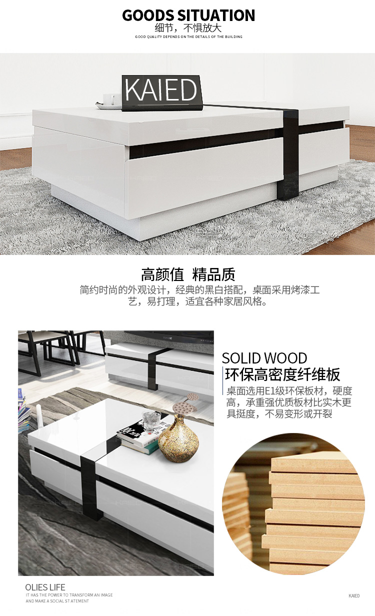 Kaid Bắc Âu TV tủ bàn cà phê kết hợp bàn ăn và ghế phòng khách hiện đại nội thất nhà đầy đủ tùy chỉnh Z74 bàn ghế hiện đại