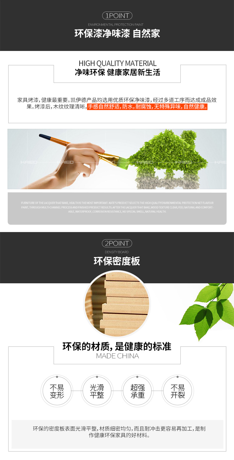 Kaid Bàn trà Bắc Âu kết hợp tủ tivi hiện đại tối giản tủ kính thiên văn nội thất phòng khách FB60 giường ngủ