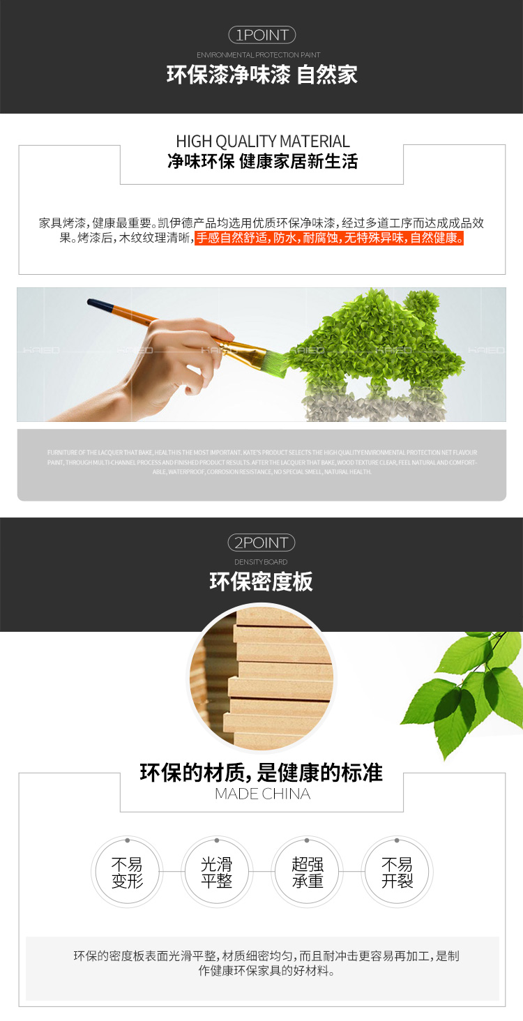 Bàn ăn và ghế kết hợp Kaiyd kết hợp bàn ăn gỗ hình chữ nhật Bắc Âu hiện đại tối giản nội thất phòng ăn DT03 noi that thong minh