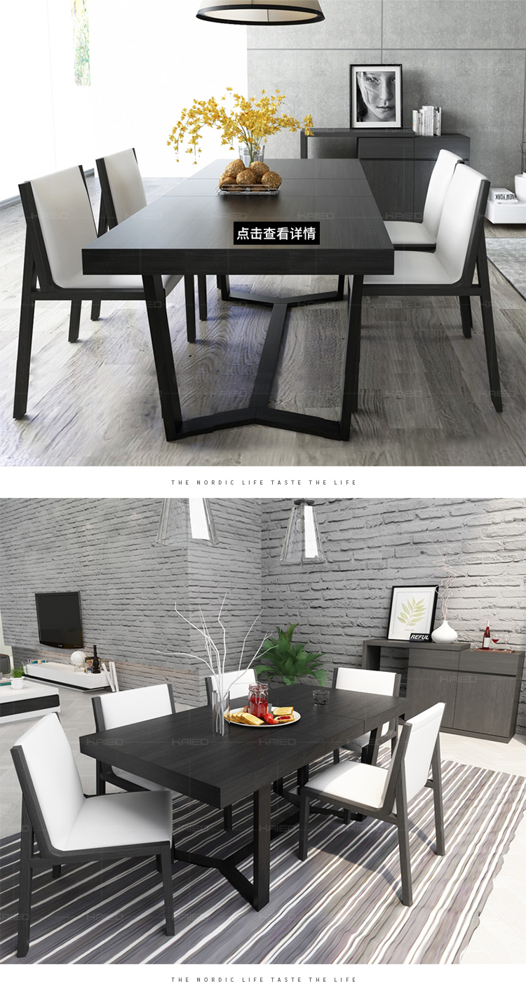 Kaid nhà hàng đồ nội thất đặt bàn ăn kính thiên văn và ghế sideboard bàn cà phê TV tủ kết hợp đồ nội thất phòng khách kệ phòng khách