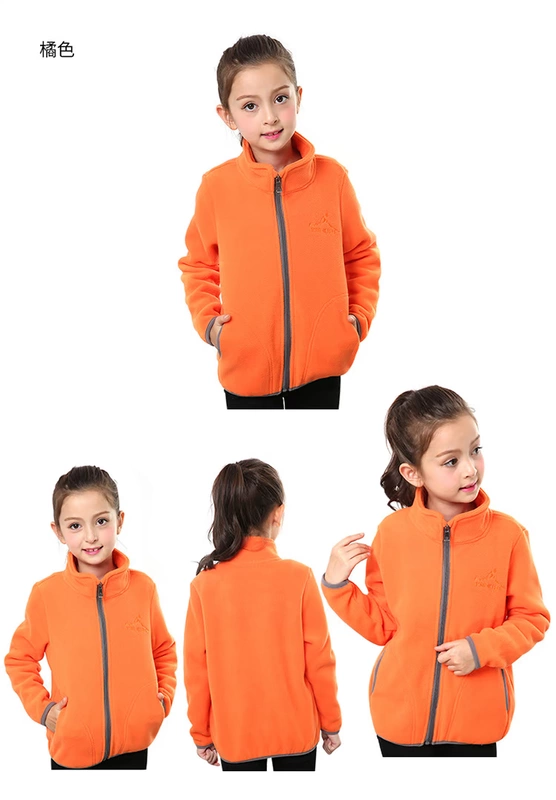 Áo khoác bé gái mùa đông 2018 mới dày cardigan mùa xuân và mùa thu trẻ em cộng với áo len nhung cho bé trai lớn lông cừu mẹ và con áo chống nắng cho bé trai