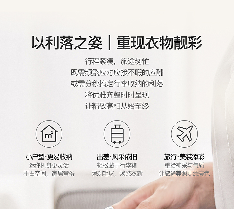 Hair ball trimmer plug-in quần áo tẩy lông bóng Artifact cạo bóng tẩy lông bóng máy cạo râu đến nhà bóng máy cắt lông xù