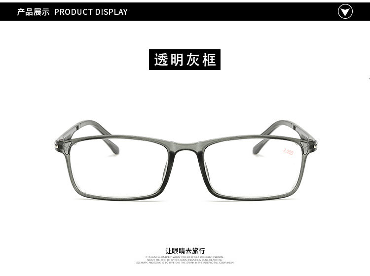 Montures de lunettes OMIREN en Plaque - Ref 3140552 Image 19