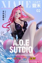 (Booking) Magic House GK One person under license to authorize A O E swimsuit Summer and AOE handout