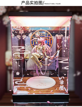 (spot) Magic house GK APEX collapse 3-8 heavy cherry cheongsam ver hands led acrylic display case