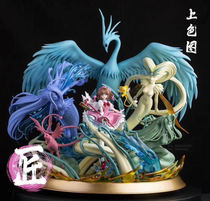 (Booking) Magic House GKs GK Magic Card Teenage Girl Cherry begs the statues hand for a swing piece