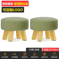 26 Gao-Matcha (сэкономьте две деньги)