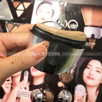 Ai Kelan Makeheal kem màu bóng công suất sửa chữa thanh Beauty bắt sáng catrice