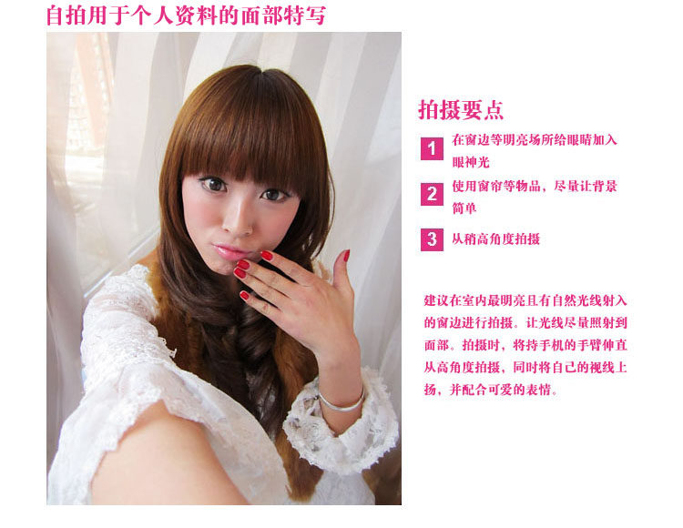 Télécommande pour téléphone portable - Ref 302445 Image 27