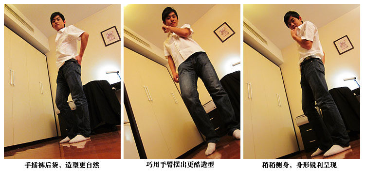 Télécommande pour téléphone portable - Ref 302445 Image 25