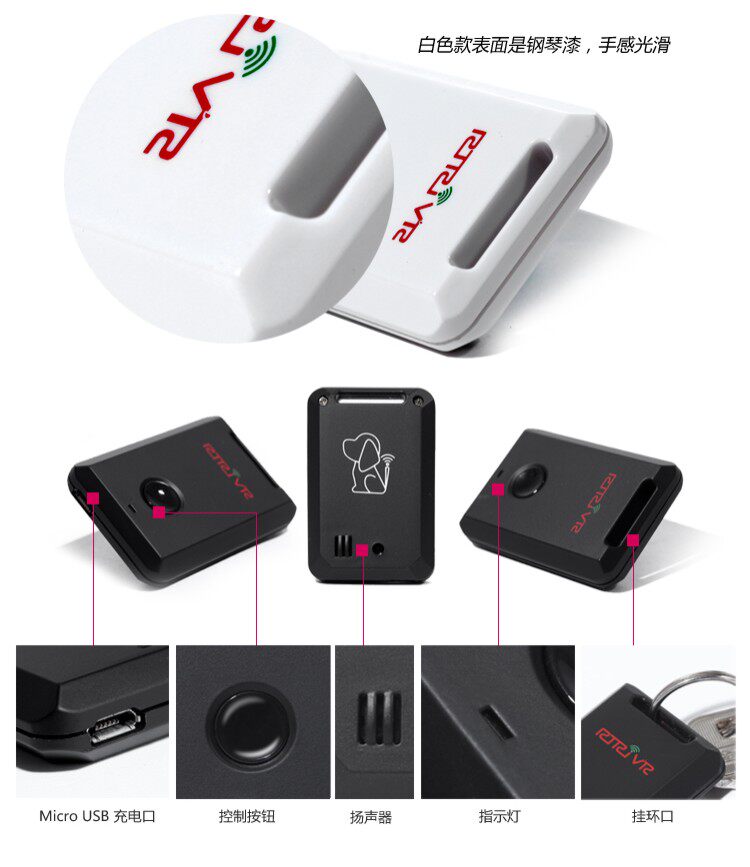 Télécommande pour téléphone portable - Ref 302445 Image 17