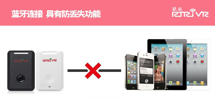 Télécommande pour téléphone portable - Ref 302445 Image 13