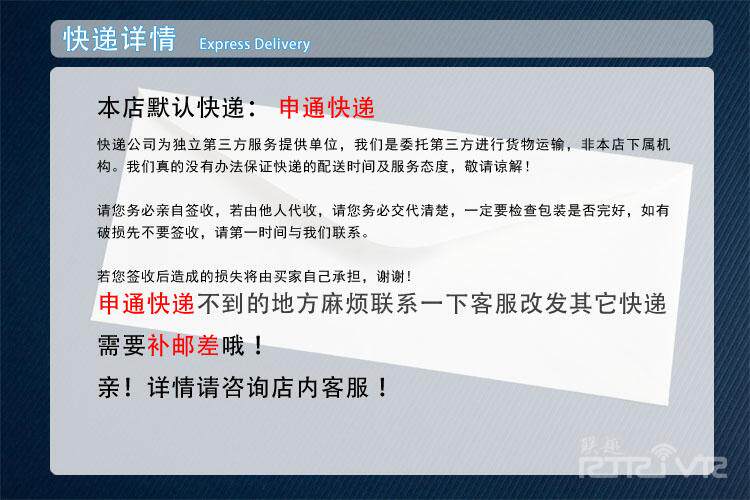 Télécommande pour téléphone portable - Ref 302445 Image 35