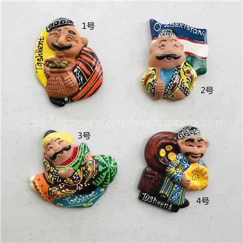 World Travel Commemoration Uzbekistan brings back hand-painted clay uncle refrigerator magnet