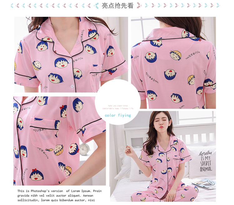 Mùa hè ngắn tay Hàn Quốc cotton đồ ngủ của phụ nữ quần cotton phần mỏng tháng quần áo trung niên ladies home dịch vụ phù hợp với