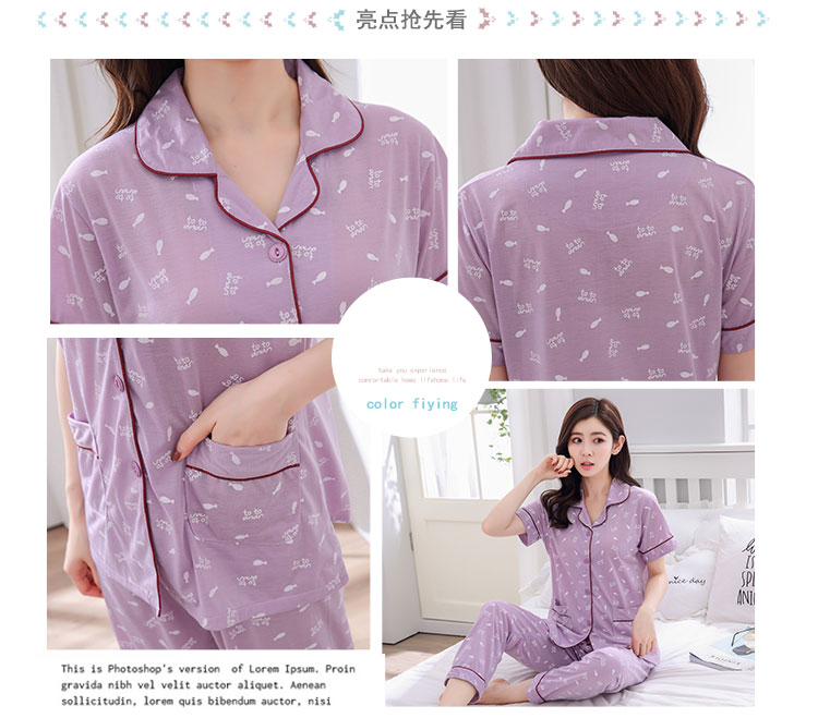 Mùa hè ngắn tay Hàn Quốc cotton đồ ngủ của phụ nữ quần cotton phần mỏng tháng quần áo trung niên ladies home dịch vụ phù hợp với