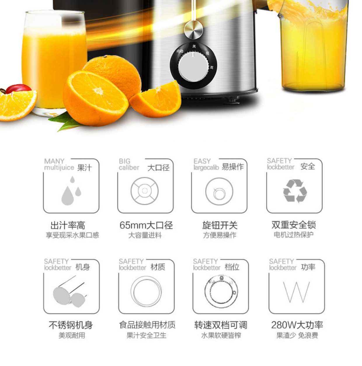 máy xay nấu đa năng Midea / beauty Máy ép nước trái cây MJ-WJE2802D dùng trong nhà máy tách nước ép tinh khiết không có nước máy ép chậm hongxin rh312