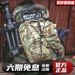 Liigear 탄성 스트랩 탄성 다목적