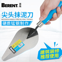  Bai Rui trowel Gray spoon Light trowel light knife Plasterer construction tool trowel Stainless steel mud knife