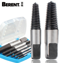  Bailui screw extractor Water pipe broken head extractor Four-point six-point triangle valve tap broken screw extractor