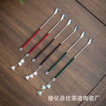 Retro alloy tea dial Chinese hand-woven tea set household tea pick Liujunzi accessories tea set tea spoon tea lotus
