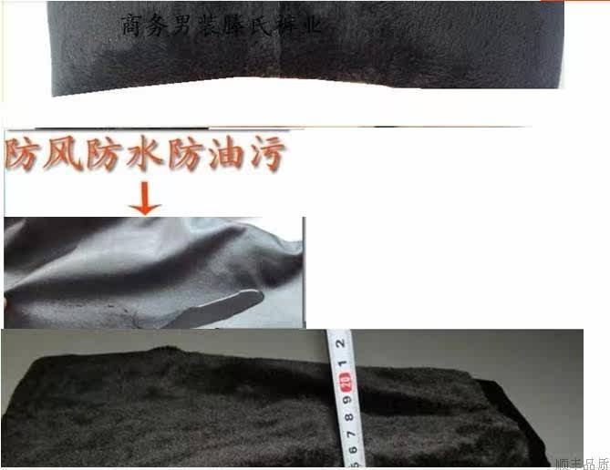 Pantalon cuir homme en vrac pour hiver - Ref 1480945 Image 29