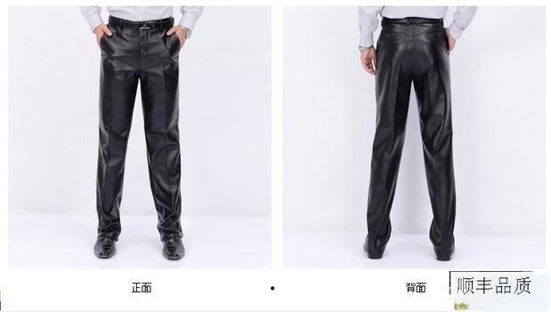 Pantalon cuir homme en vrac pour jeunesse pour hiver - Ref 1494962 Image 18