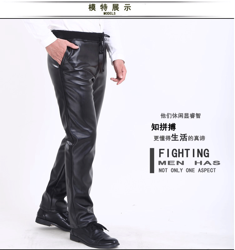 Mùa đông cha trung niên lỏng lẻo quần da nam thẳng dày cộng với nhung chống thấm nước ấm eo đàn hồi quần da lộn cho nam