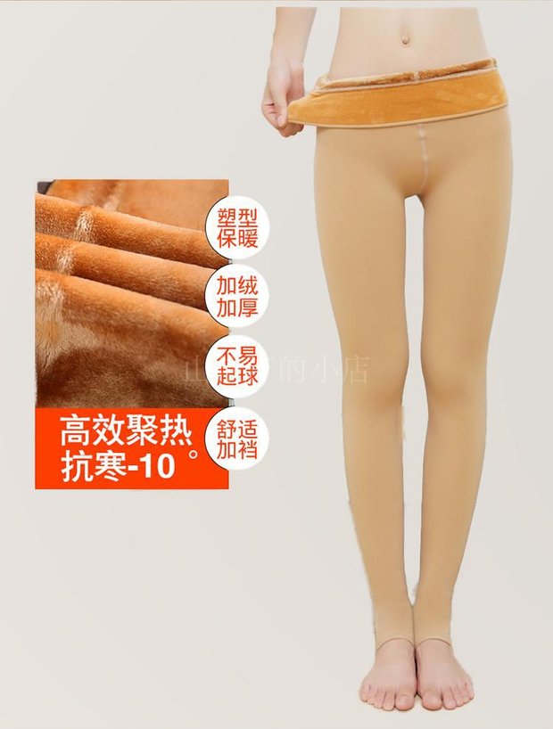 Mùa đông dày dày cộng với quần lót nhung nữ ấm một mảnh cơ thể thậm chí chân thậm chí vớ chân xà cạp quần tất nữ