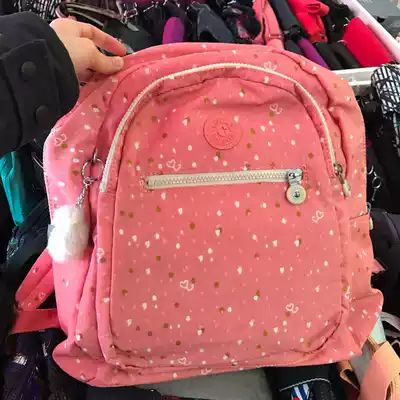 KIPLING Bizzy Boo K12657 K71199 large capacity shoulder backpack mommy bag anti-urine pad