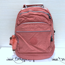 kipling Ichiwa S K15320 K16447 Backpack Backpack School bag
