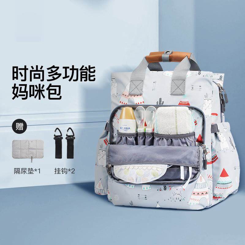 France CHOICEKEEP MOMS BAG MOTHER & BABY BAG OUTSIDE LIGHT BACKPACK MOM LARGE CAPACITY FUNCTIONAL DOUBLE SHOULDER BAG-Taobao