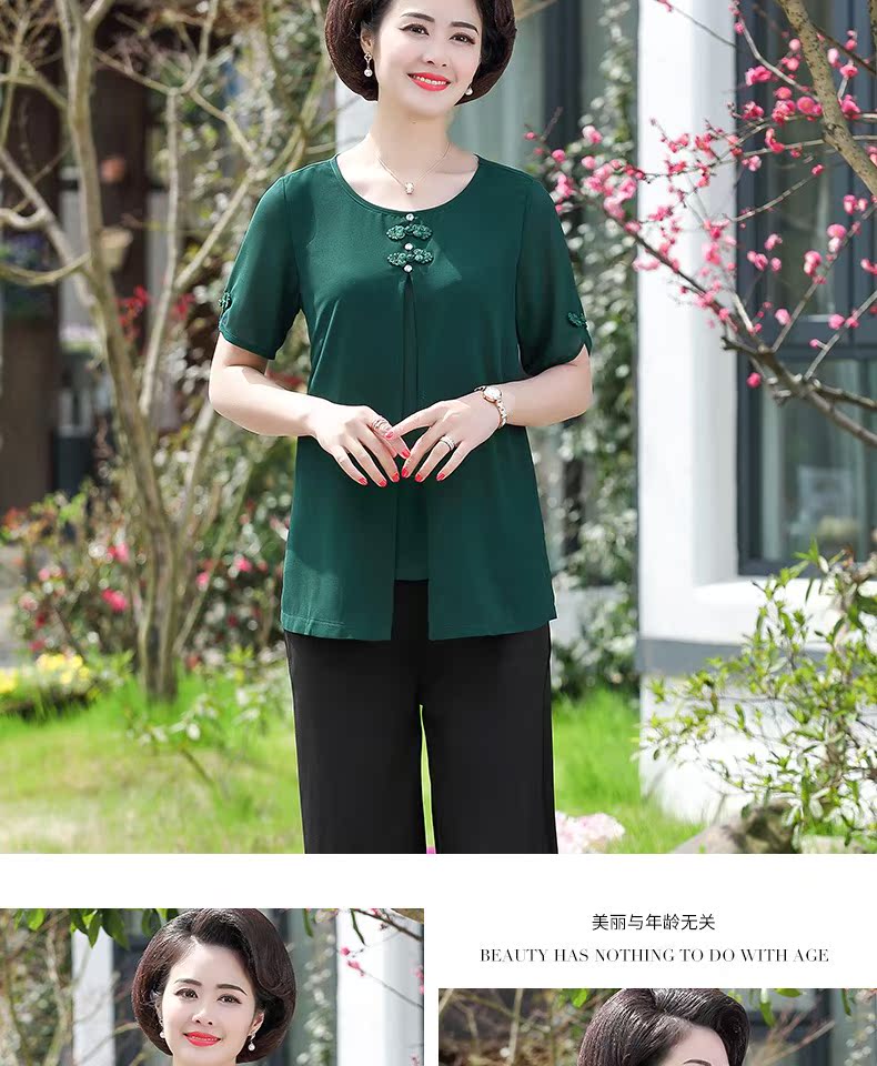 Áo sơ mi mẹ hai dây nữ trung niên hè ngắn tay voan phù hợp với thời trang áo thun size lớn 40-50 tuổi - Quần áo của mẹ đầm dự tiệc tuổi trung niên