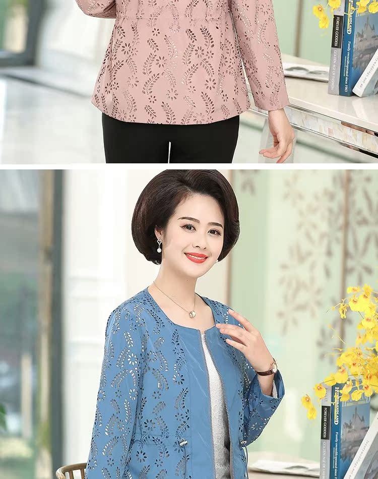 Phụ nữ trung niên hoang dã giản dị mẹ tải 40 tuổi 50 xuân hè tải 2019 khí chất rỗng áo khoác dài tay nữ - Quần áo của mẹ thời trang trung niên nữ